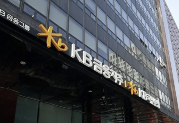 KB금융 제공.