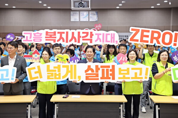 고흥군이 고동사 예방교육을 실시하고 있다. (사진=고흥군)