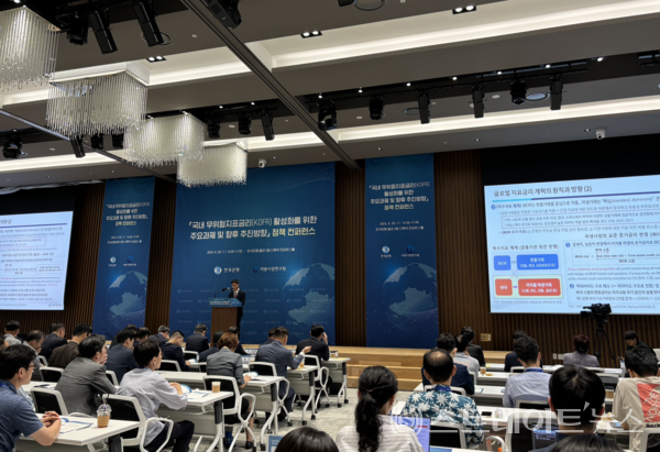 백인석 자본시장연구원 선임연구위원.