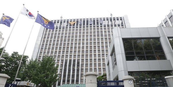 경찰청이 SBS '그것이 알고싶다'에서 보도한 '청와대 비밀노트' 관련하여 감찰에 착수했다.