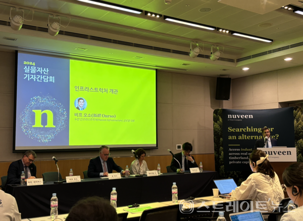 비프 오소 누빈 인프라스트럭처 글로벌 대표.