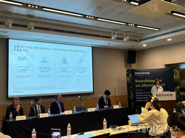 애비게일 딘 누빈 리얼에셋 전략 인사이트 글로벌 헤드.