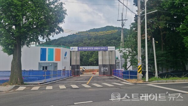 에이치엘디앤아이(HLD&I)한라가 경기도 용인시 처인구 포곡읍 금어지구에 인공지능(AI)기반의 교육특화 대단지 아파트 ‘용인 둔전역 에피트'는 마구산 숲세권으로 쾌적한 주거환경이 돋보인다.(사진 : 이준혁 기자)