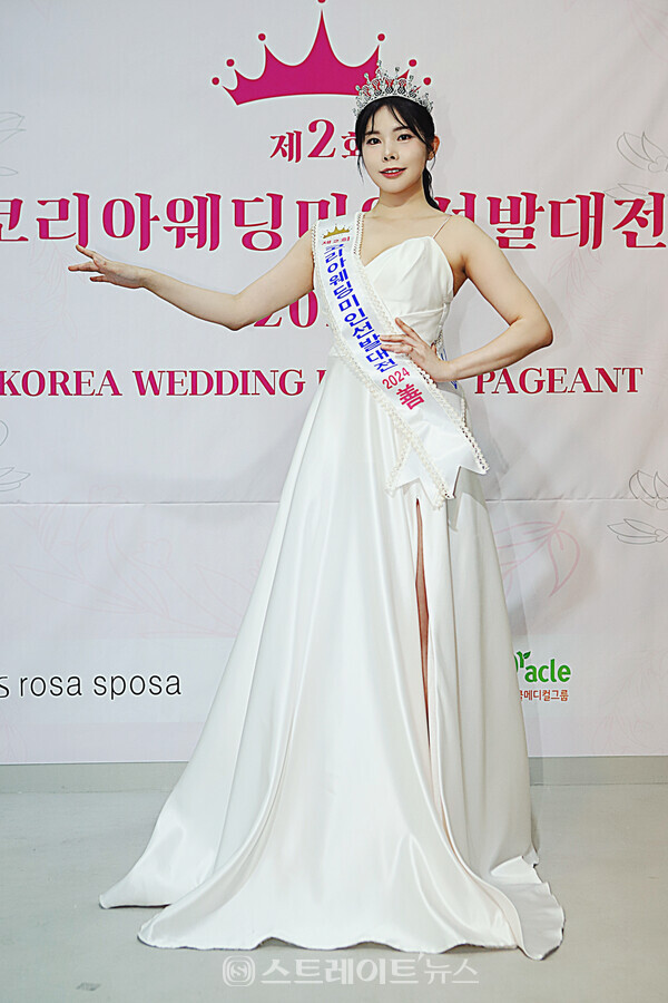제2회 코리아웨딩미인선발대전 선 최유슬. 양용은 기자 taeji1368@naver.com