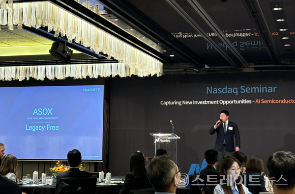 이정환 미래에셋자산운용 ETF운용본부장