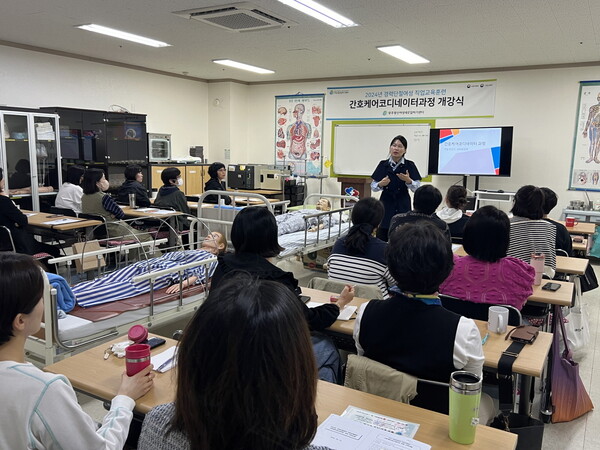 광주광역시 여성새로일하기센터가 직업교육훈련과정을 운영하고 있다. (사진=광주광역시)