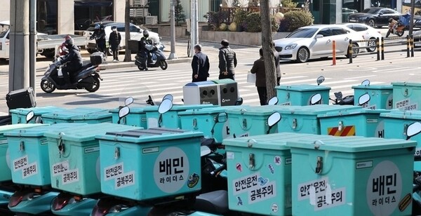 배민라이더스 센터에 배달 오토바이들이 주차돼 있는 모습. 연합뉴스