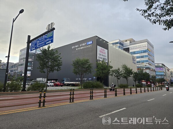 모아건설산업과 혜림건설이 의정부 민락동 802-2번지 일대에 위치한 '양주백석 모아엘가 그랑데'의 모델하우스. 공식 청약기간 중에 개관을 불허, 전형적인 깜깜이 분양에 나선다. (사진 : 함영원 기자)