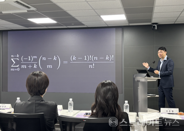 신은철 카이스트 교수.