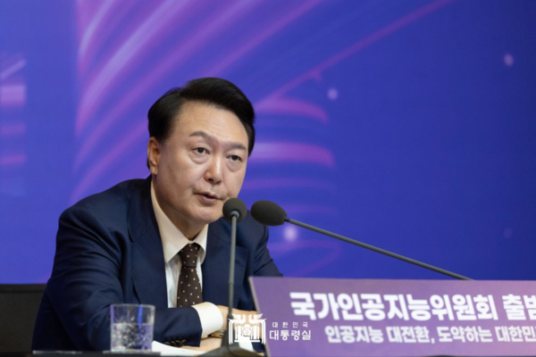 윤석열 대통령. 대한민국 대통령실 화면 캡처.