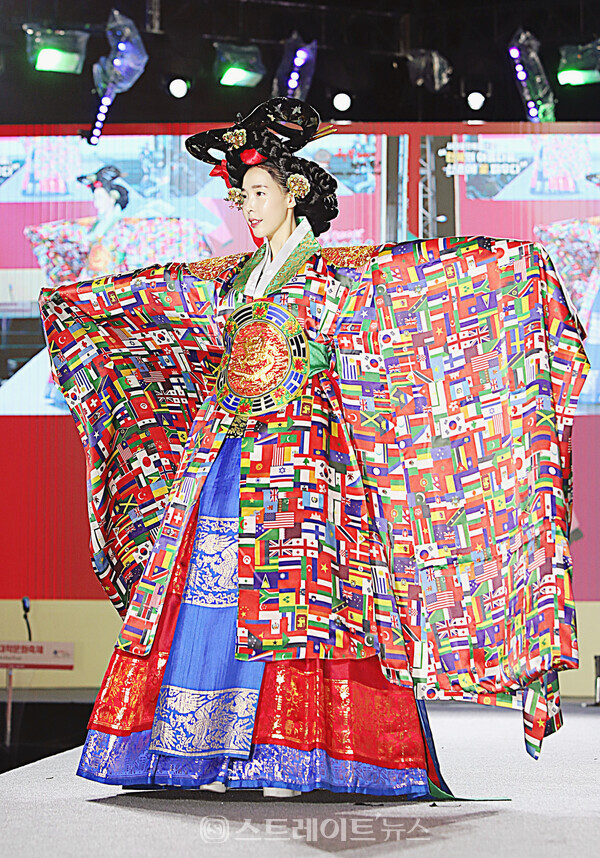 한빛단 김민경 회장. 양용은 기자 taeji1368@naver.com