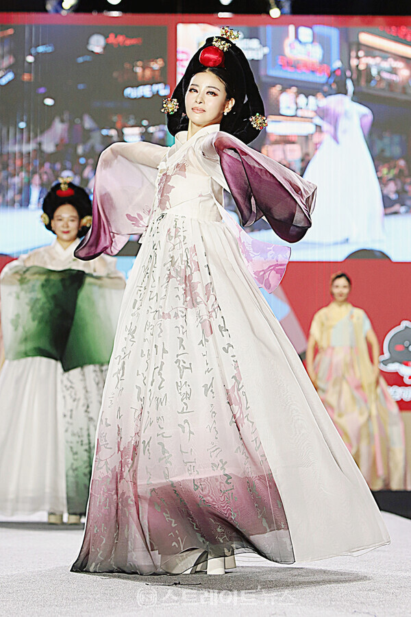 한빛단 전영주. 양용은 기자 taeji1368@naver.com