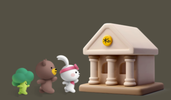 KB리브모바일 홈페이지 캡처.