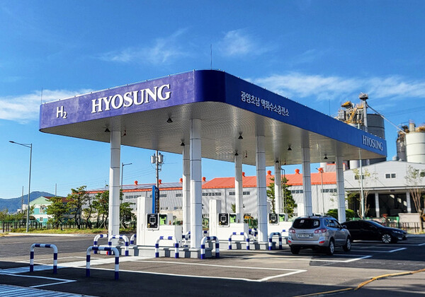 효성하이드로젠이 준공한 '광양초남 액화수소충전소' 전경. 효성 제공