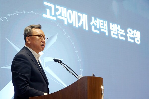 정상혁 신한은행장. 신한은행 제공.