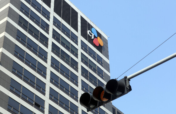 CJ그룹 본사 전경. 연합뉴스