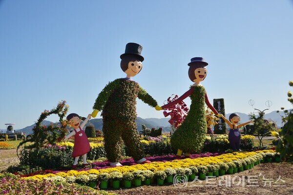 사진은 지난해 마산가고파국화축제 행사 모습.  DB