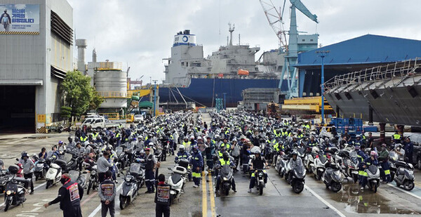 파업에 참여한 HD현대중공업 노동조합원들. 연합뉴스