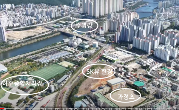 SK에코플랜트의 '센텀파크 SK뷰'가 다자녀가구와 신혼부부에 대해 분양가의 5%를 할인하는 부산시 맘·아이 플랜을 적용했으나, 청약홈에 따르면 이 단지는 특별공급에서 이들의 외면으로 10채 중 8채가 미달로 남아 청약 전선에 빨간불이 켜졌다. ⓒ스트레이트뉴스