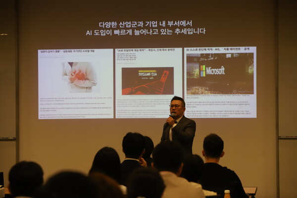 황상현 코칭온에어 대표.