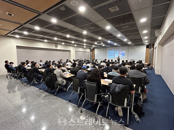 2024 ST 조찬포럼 전경.