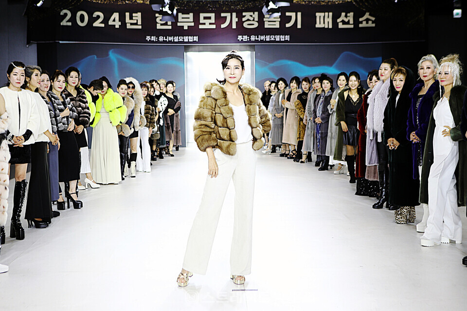 시니어모델 박영선. 양용은 기자 taeji1368@naver.com