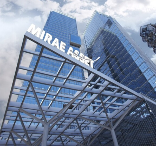 미래에셋증권 본사 전경. 미래에셋 제공.