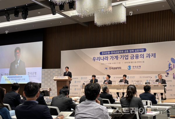 김경민 서울대학교 교수.