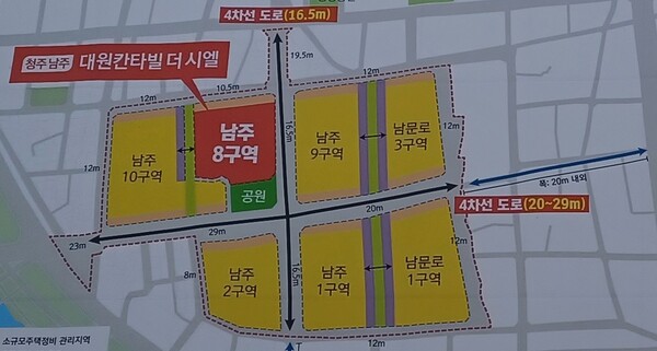  '청주 남주 대원칸타빌 더 시엘' 단지는 동서남쪽이 여타 6개 단지의 콘크리트 숲이 병풍처럼 가로막고, 북쪽은 유흥 및 숙박업소가 진을 치고 있어 조망권 악재 논란을 피하기 어려울 것으로 보인다.  ⓒ스트레이트뉴스 (사진: 김태현 선임기자)