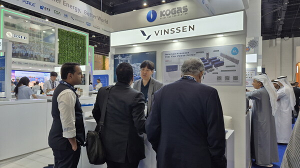 한국가스공사는 ‘2024 아부다비 국제 석유가스 산업전(ADIPEC)’에 ‘천연가스 산업 동반성장관’을 운영했다.