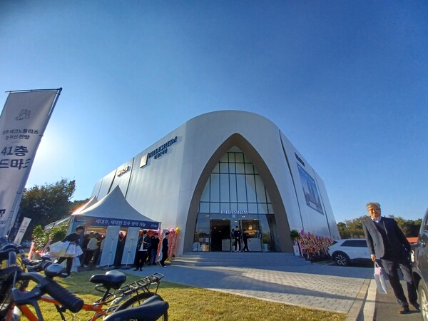 원건설이 청주테크노폴리스 S3블록에 공급하는 '힐데스하임 더원'의 견본주택 ⓒ스트레이트뉴스 (사진: 김태현 선임기자)