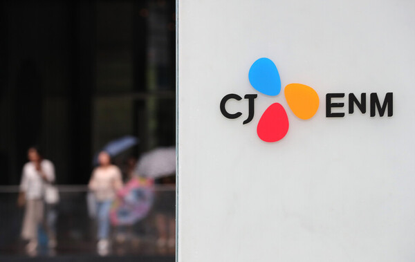 서울 마포구 CJ ENM 사옥. 연합뉴스