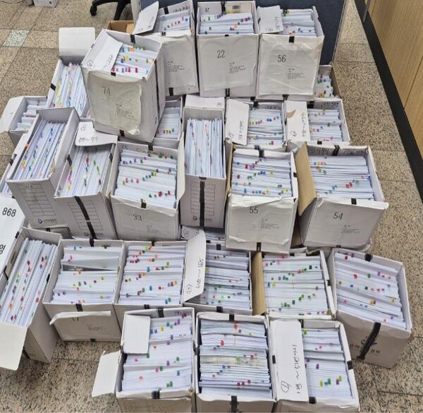 경찰이 확보한 진료 기록. 부산경찰청 제공