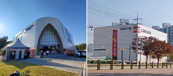 (주)더원 이미지