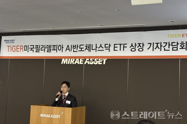 미래에셋운용 ETF운용부문 대표 김남기 부사장.