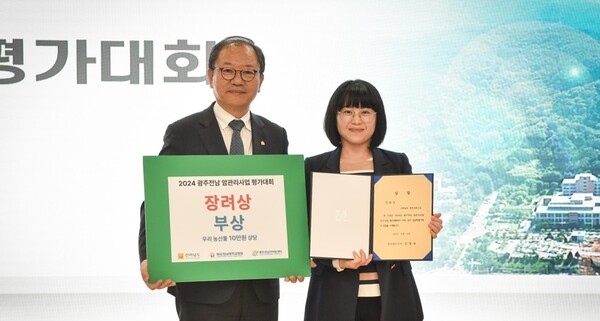 목포시가 광주 전남지역에서 암관리사업 추진 중 우수기관에 선정돼 표창을 수상했다.(사진=목포시)