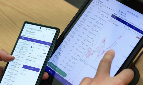 연합뉴스 제공.