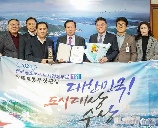 목포시가 올해에도 대한민국 도시대상을 수상함에 따라 5년 연속 수상하는 영예를 안았다.(사진=목포시)