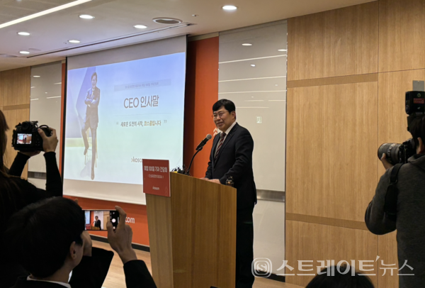 윤창현 코스콤 대표.