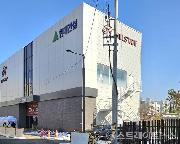 ◇'힐스테이트 등촌역' 모델하우스. (사진=이준혁 기자)