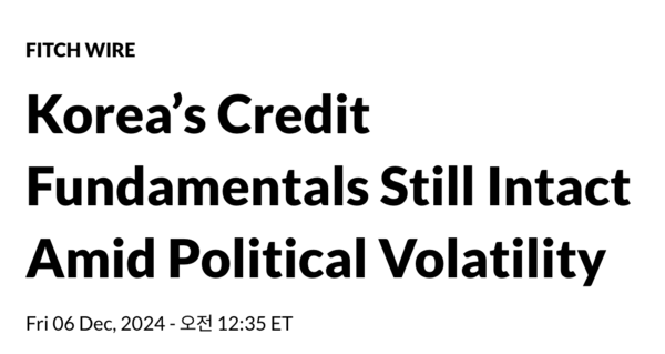 피치 홈페이지 화면.