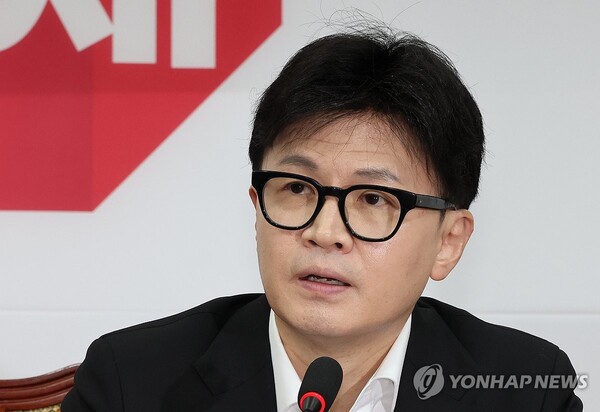 국민의힘 한동훈 대표가 6일 오전 국회에서 열린 긴급최고위원회의에서 발언하고 있다.연합뉴스