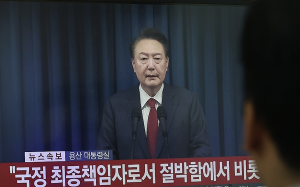 윤석열 대통령. 연합뉴스 제공.