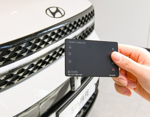 현대모비스의 버튼형 스마트 카드키. 현대모비스 제공