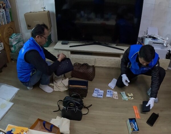 고액·상습 체납자 가택수색. 제주도