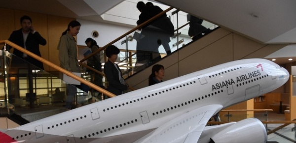 서울 강서구 아시아나항공 본사