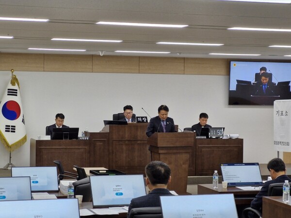 17일 충청광역연합회의가 열리고 있다. 대전시 제공.