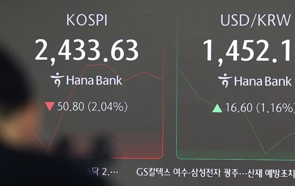 연합뉴스 제공.