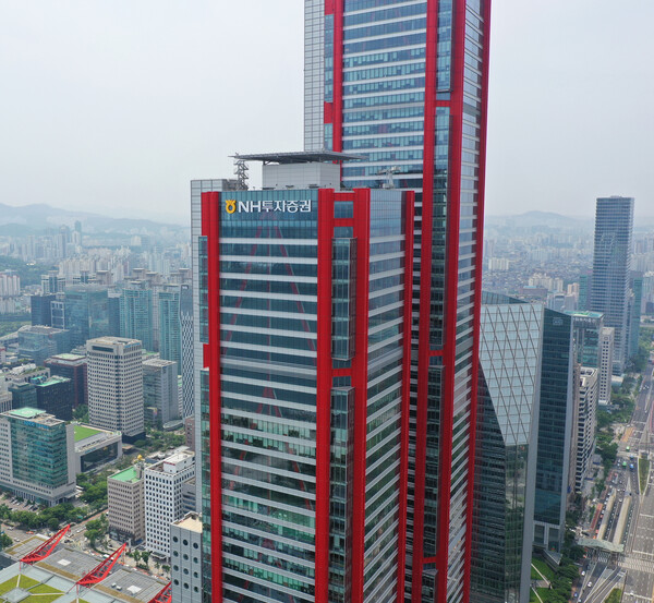 서울 여의도에 위치한 NH투자증권 본사 전경. NH투자증권 제공.