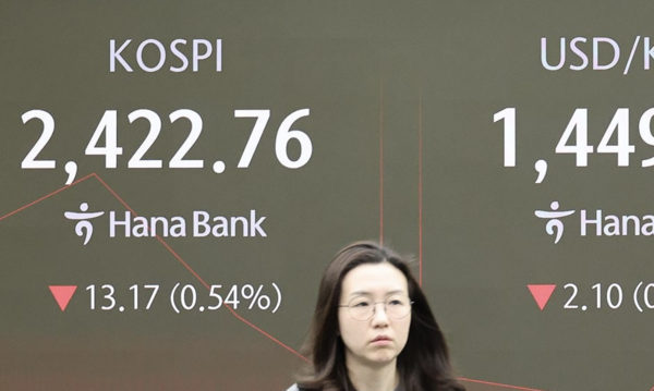 연합뉴스 제공.